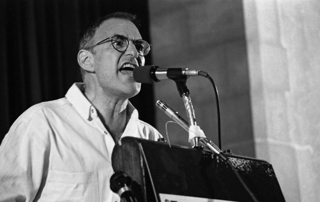 Ọ bụ Larry Kramer