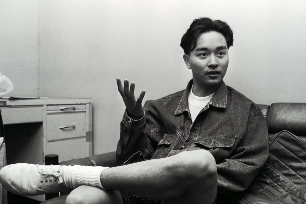 Leslie Cheung (1956-2003)